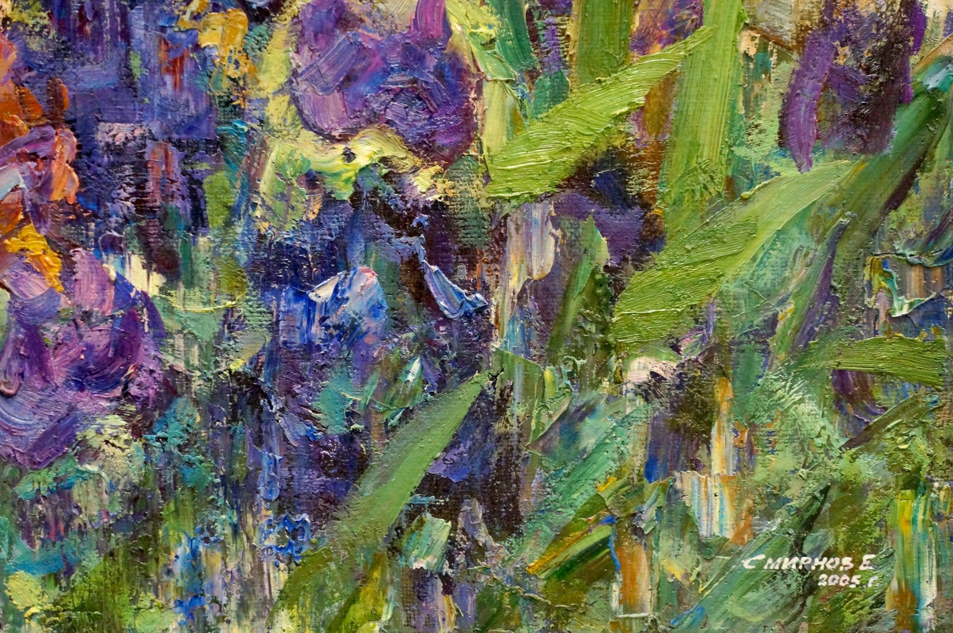 Vibrant impressionist oil painting Flowering yard by Smirnov Evgeny Vladimirovich