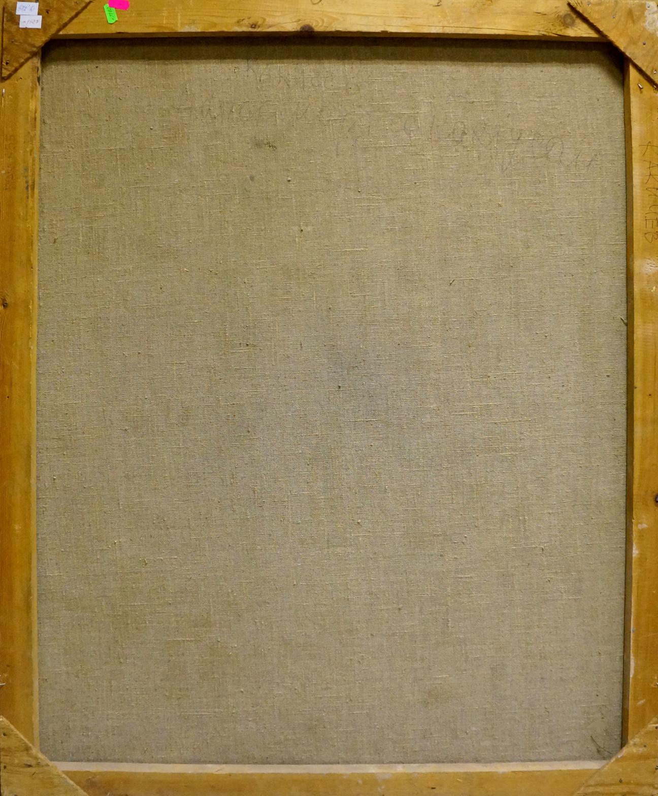 Abstract oil still life by Kakichev Yuri Petrovich, beige linen canvas in light wood frame