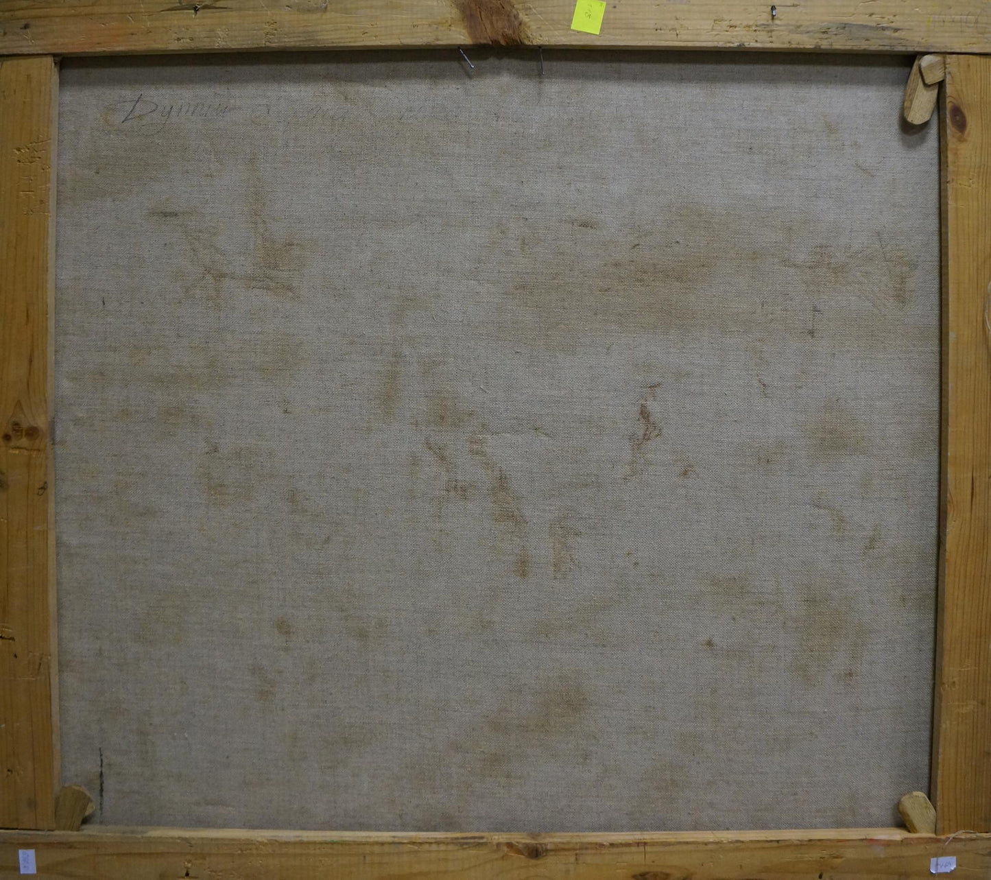 Back of Sergey Dupliy lilac bouquet oil painting framed canvas with beige linen backing