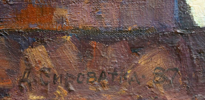 Signature д. on back of oil painting Red viburnum by Syrovatka Dmitry Matveevich