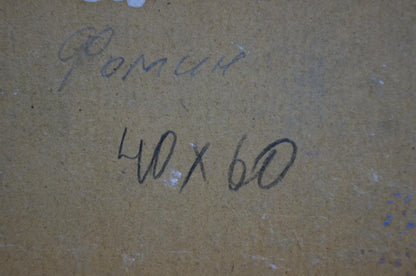 Handwritten Cyrillic script on back of Haystacks oil painting by Fomin Anatoly Nikiforovich