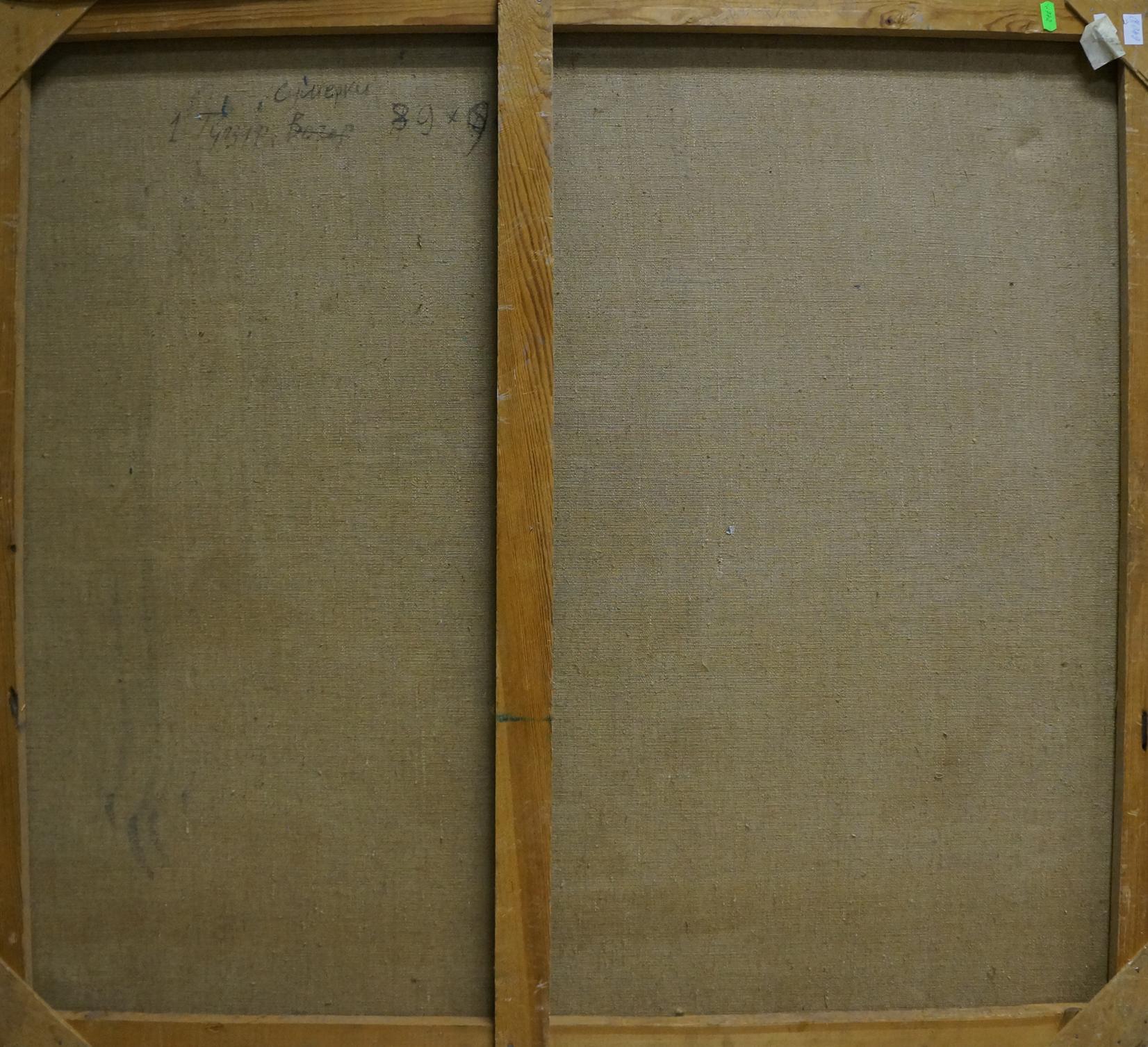 Back of Twilight oil painting: two-panel wooden frame with beige linen and handwritten markings