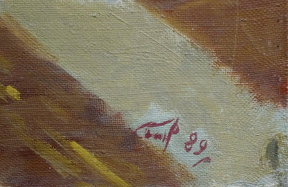 Back of oil painting Still life by Andrey Andreevich Sinitar with red tomp 891 signature on textured beige brown yellow canvas