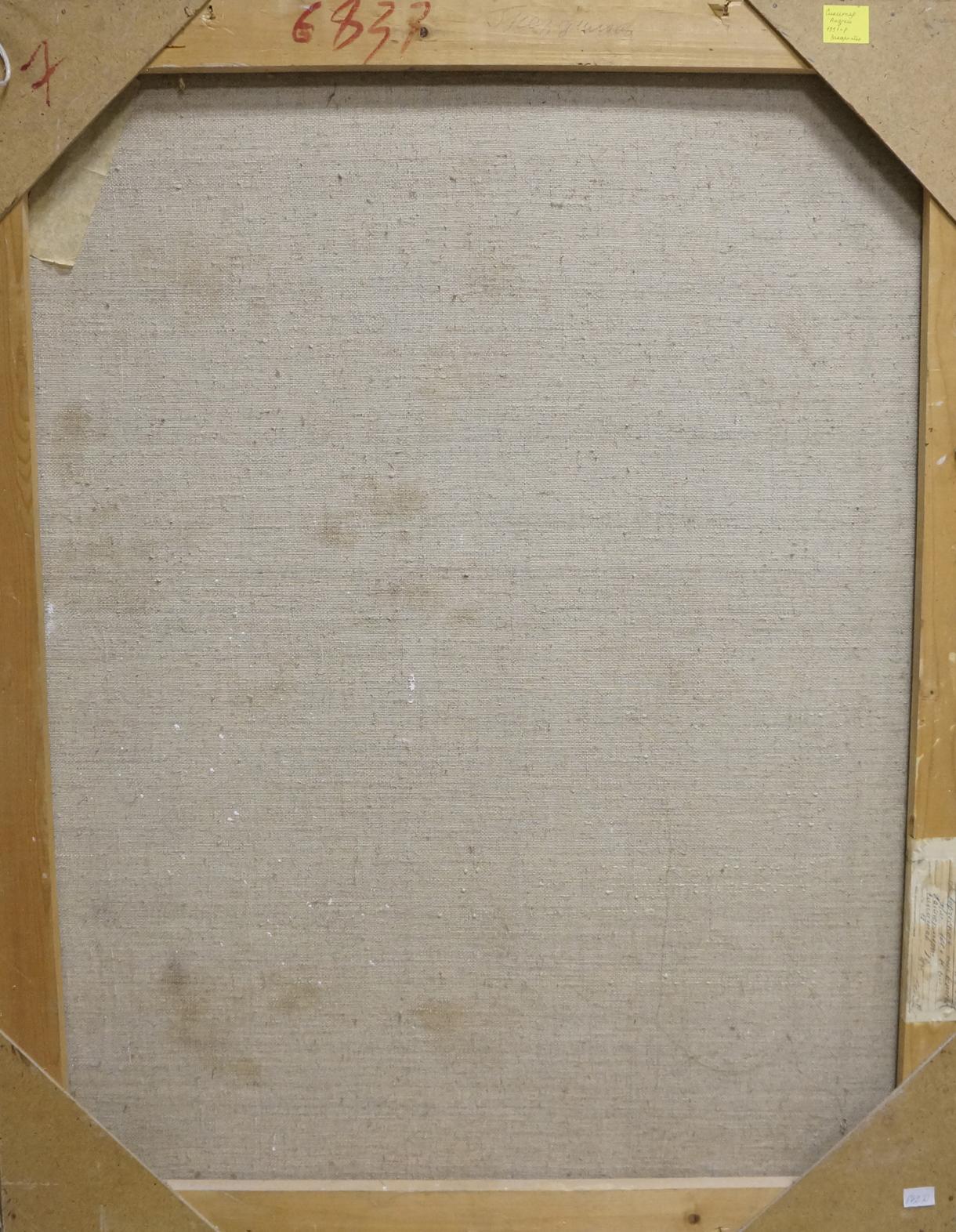 Back of framed oil painting Still life by Andrey Andreevich Sinitar with beige linen backing