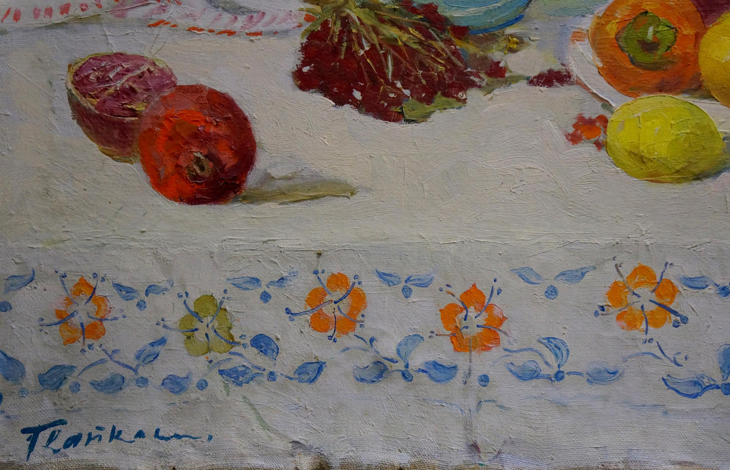 Oil painting by Kapkanets Tamara Nikitichna: vibrant pomegranate with fruits