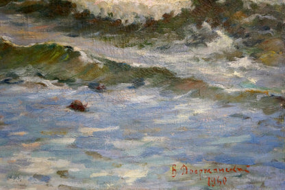 Dynamic impressionist oil painting of churning seascape waves by Dobrzhansky Victor Mikhailovich