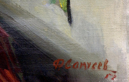 Red cursive signature by Samusev Fedor Afanasevich on textured canvas back