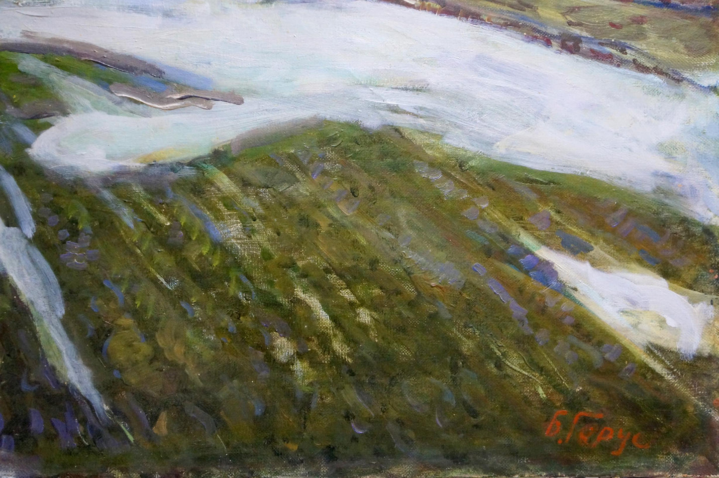 Oil painting Frozen field by Gerus Boris Stepanovich, green hills and snow