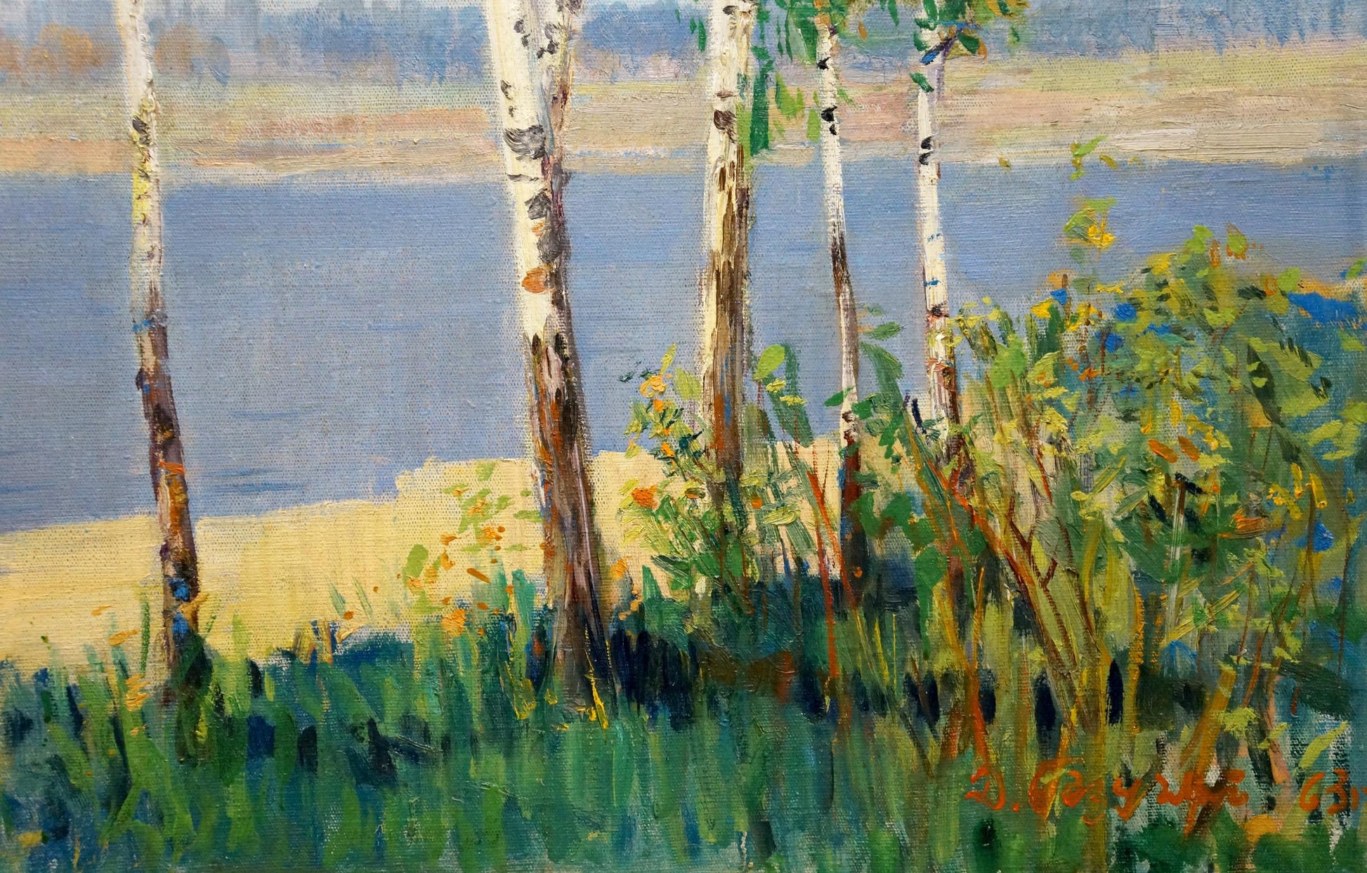 Impressionistic oil painting of birches by river by Bezugly Daniil Ivanovich