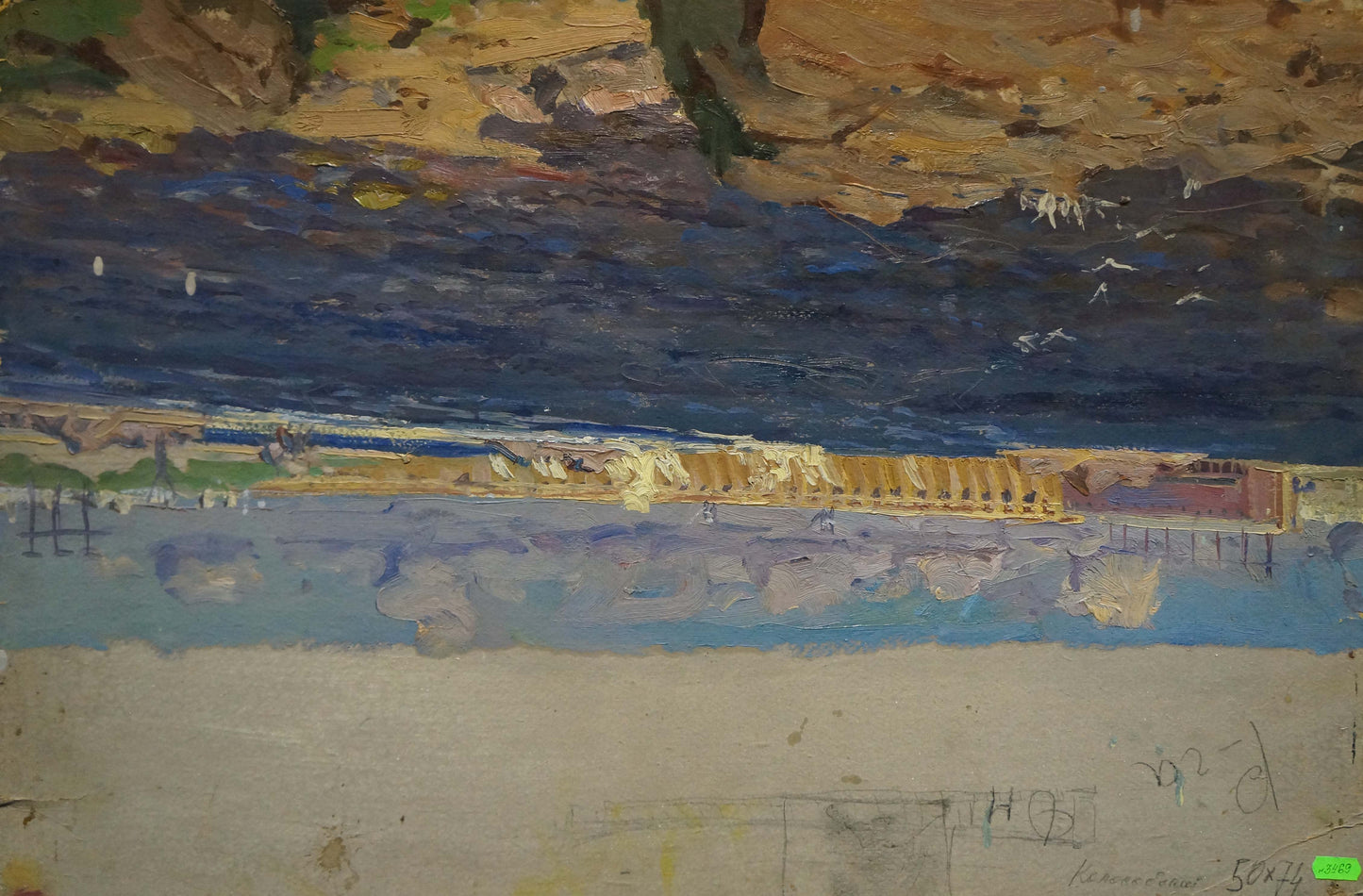 Oil painting by Kolosovsky Georgy Sergeevich: textured coastal landscape with river