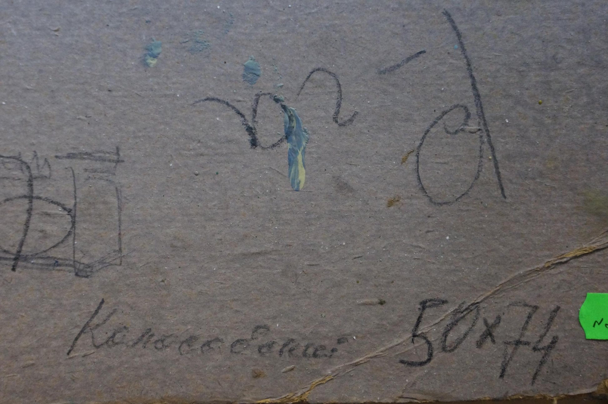 Back of Kolosovsky Georgy Sergeevich oil painting with gray stone and green tag