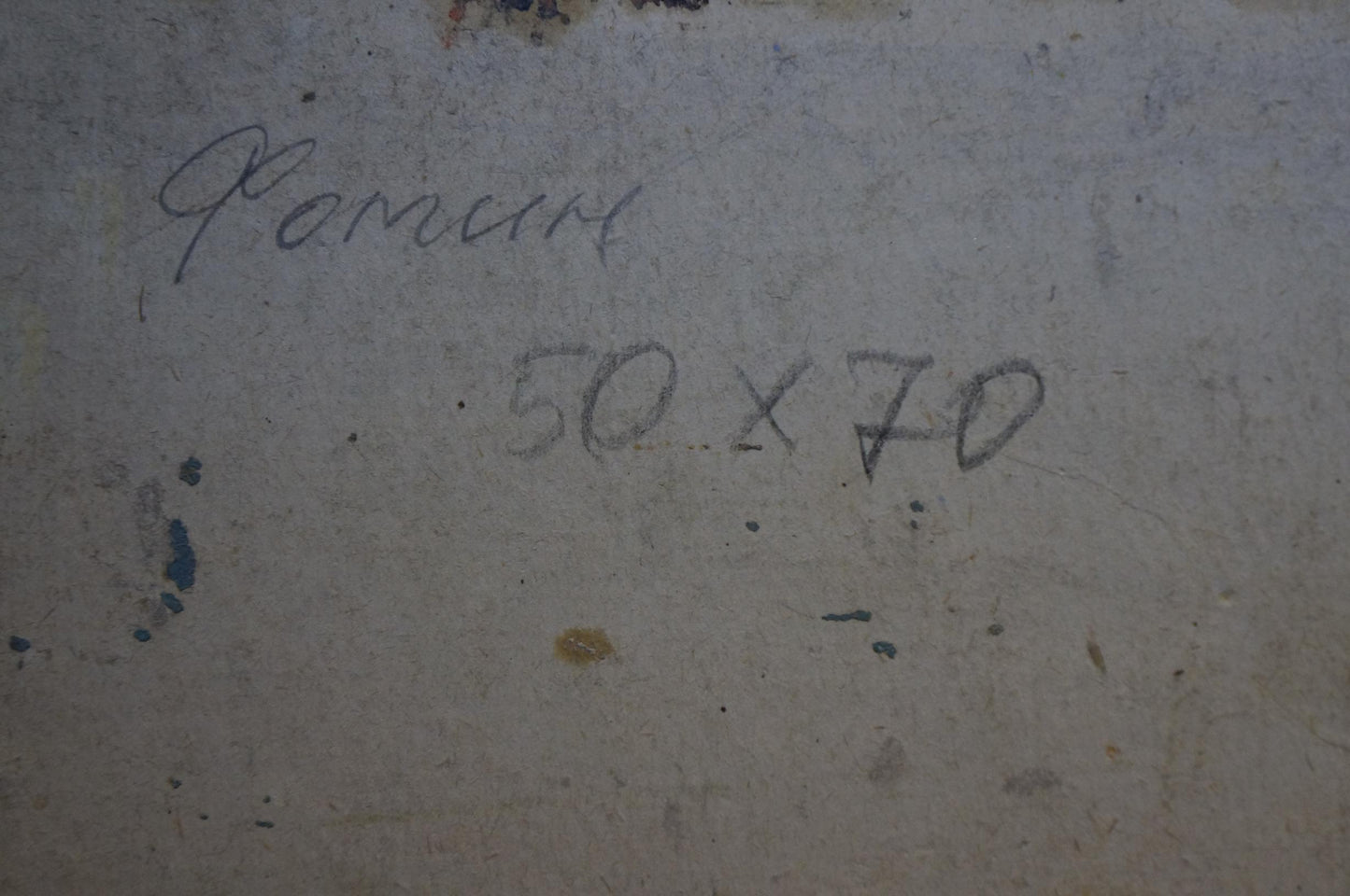 Back of Oil painting Golden autumn by Fomin Anatoly Nikiforovich: faded gray wall with Cyrillic script and stamped dimensions