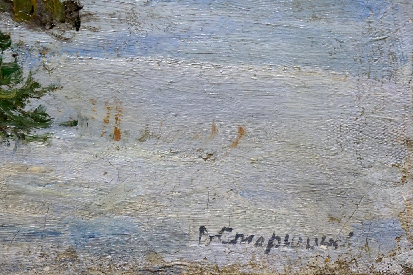Oil painting of snowy forest landscape by Starshinov V. V. with visible brushstrokes