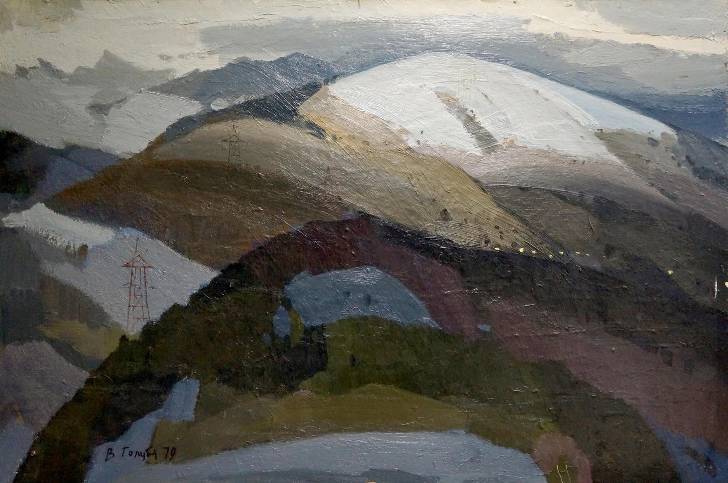 Oil painting of abstract mountain landscape by Golubev Vasily Ivanovich