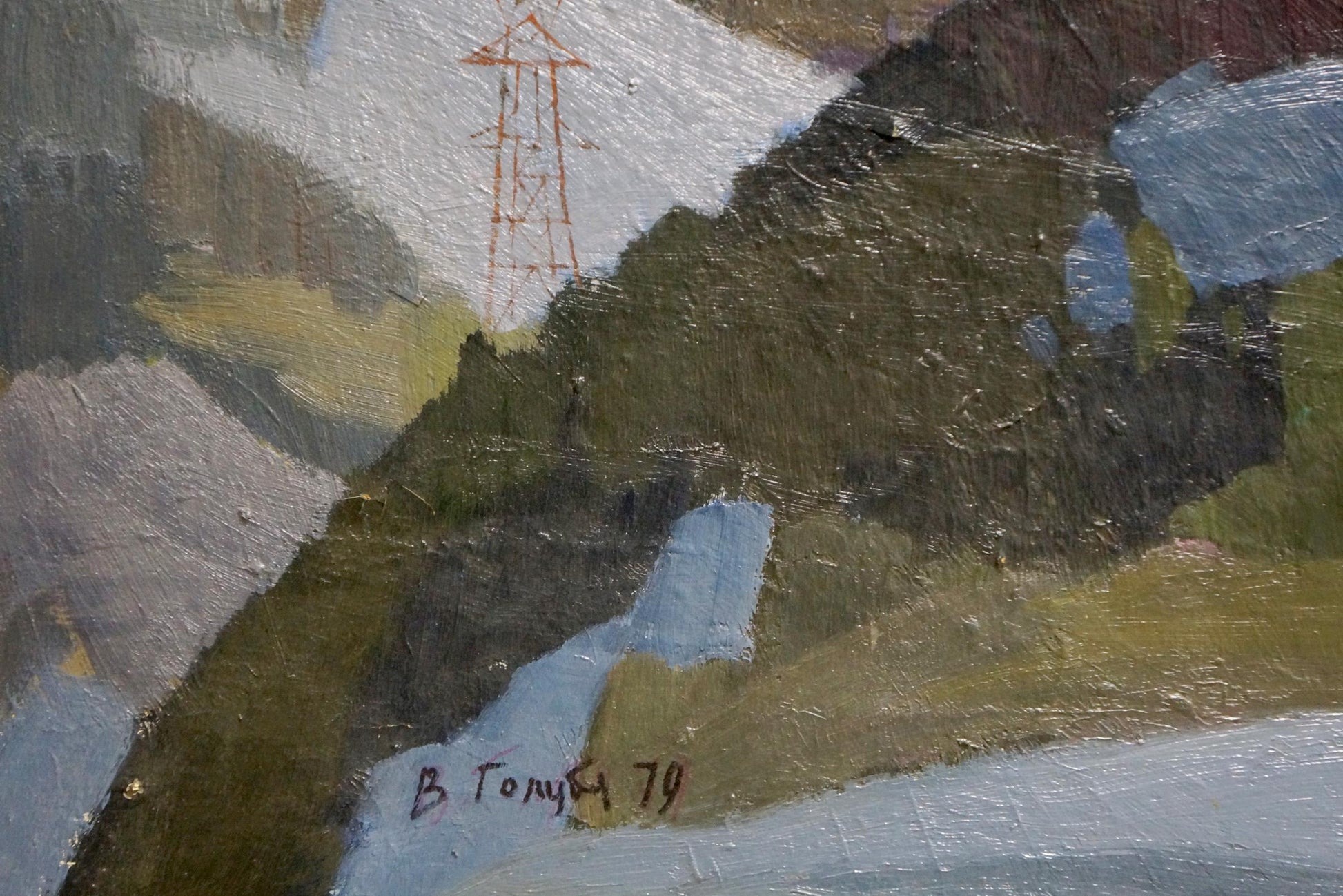 Oil painting of red power line tower and mountains by Golubev Vasily Ivanovich