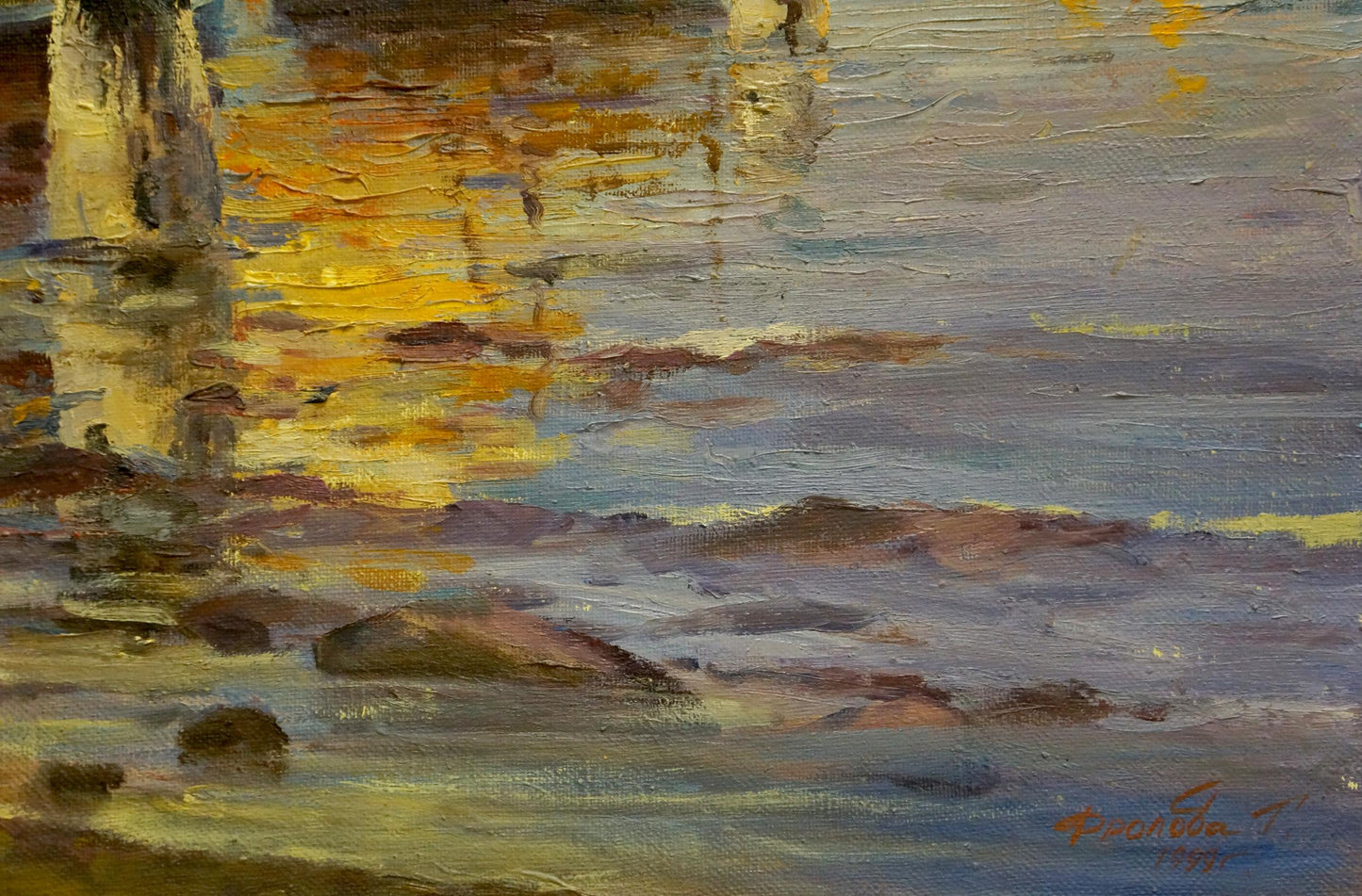Serene oil painting of ship sailing by Frolova T with golden water reflections