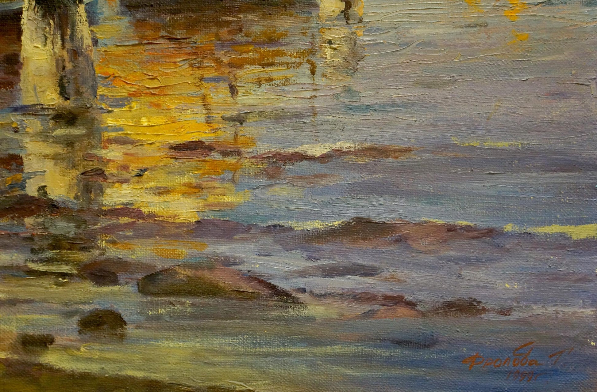 Serene oil painting of ship sailing by Frolova T with golden water reflections