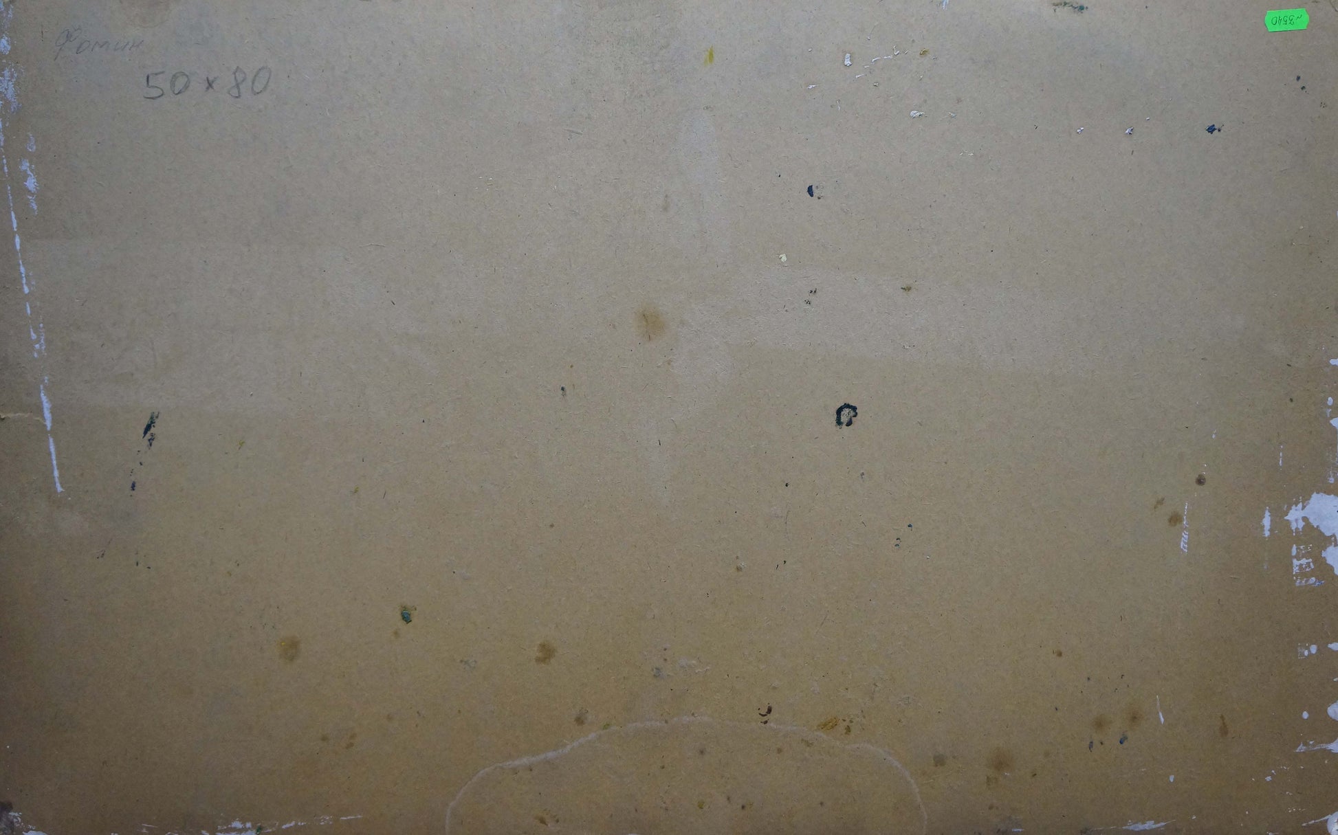 Back of oil painting Sunset by Fomin Anatoly Nikiforovich, beige textured surface with stains