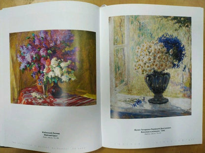 Oil painting of lilacs and tulips by Leonid Zhabinsky in dark blue vase