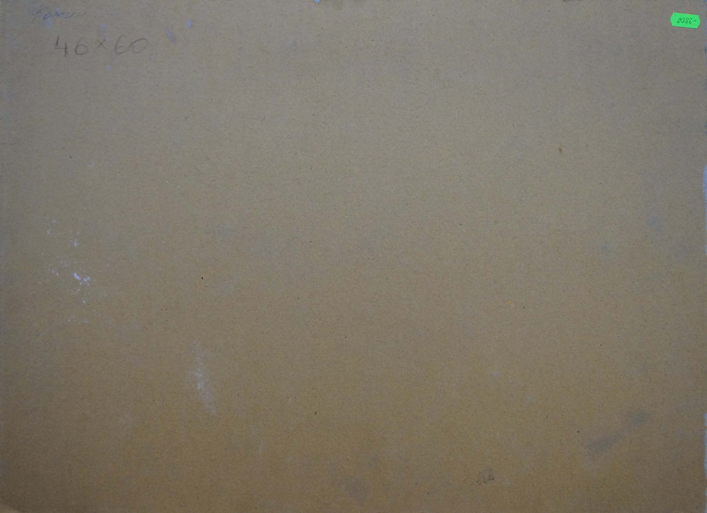Back of Oil painting Warm summer day Anatoly Fomin: beige textured surface with faint markings and green sticker