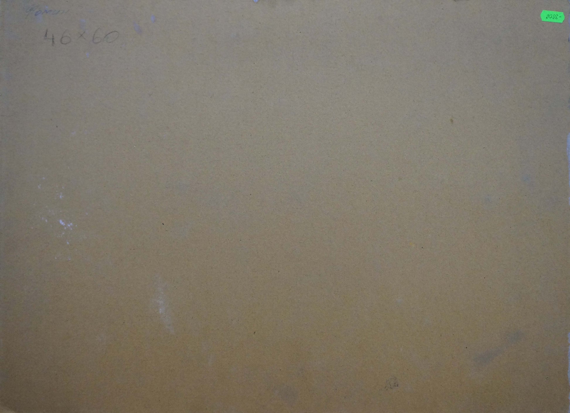 Back of Oil painting Warm summer day Anatoly Fomin: beige textured surface with faint markings and green sticker