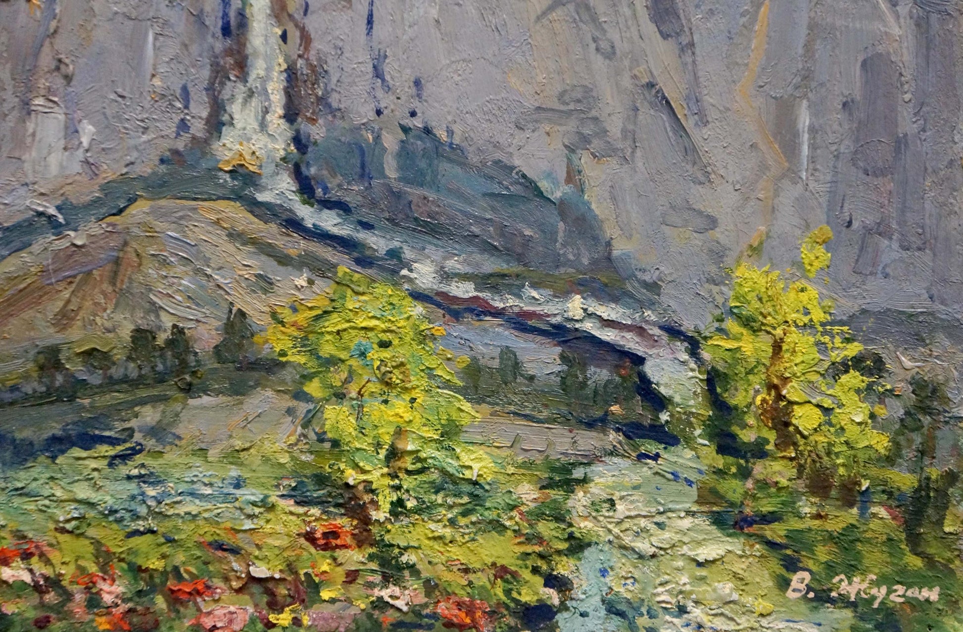 Oil painting of Mount Ai-Petri by Zhugan Vladimir Alexandrovich