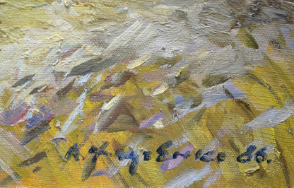 Back of Oil painting Landscape by Khodchenko Lev Pavlovich, yellow white textured canvas with blue signature