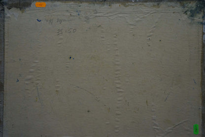 Back of beige textured abstract oil painting Village landscape by Dupliy Sergey Alexandrovich