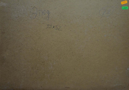 Back of Oil painting Etude V. Kisil: beige textured canvas with handwritten inscription and dimensions