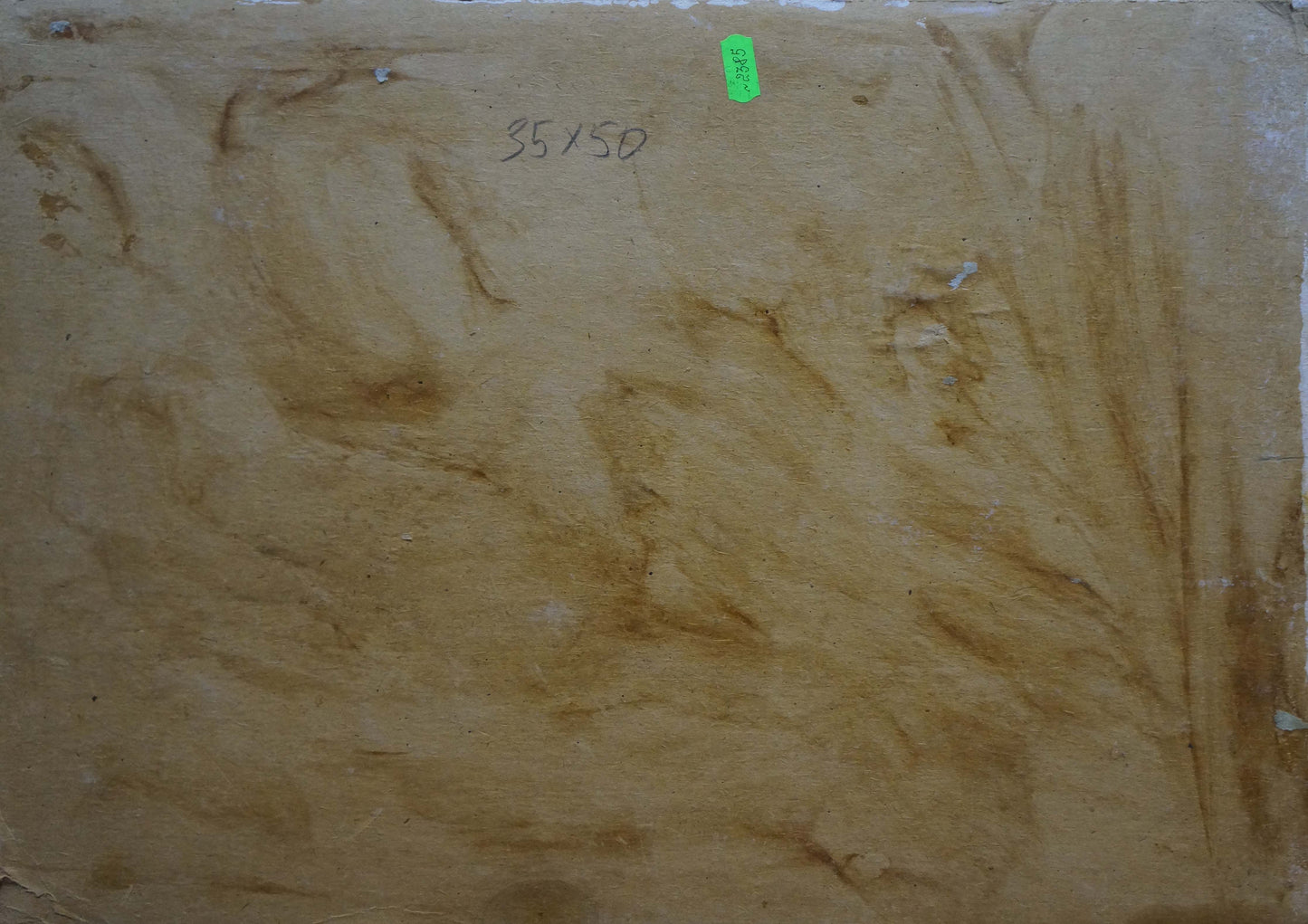 Textured beige stone slab with natural veining in Oil painting Food on the table