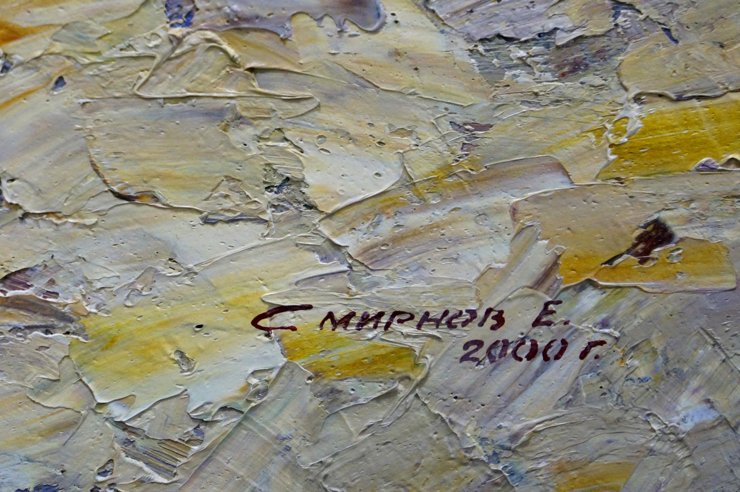 Oil painting of boats near shore by Smirnov Evgeny Vladimirovich, impasto yellow tones