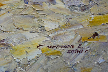 Oil painting of boats near shore by Smirnov Evgeny Vladimirovich, impasto yellow tones
