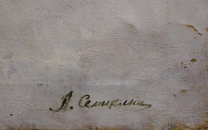 Faded signature of Semykina Lyudmila Nikolaevna on oil painting canvas back