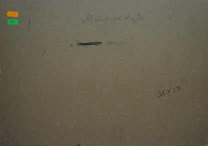 Back of Vladimir Matyushkov Oil painting Rocks in the sea art panel with handwritten inscription and measurements