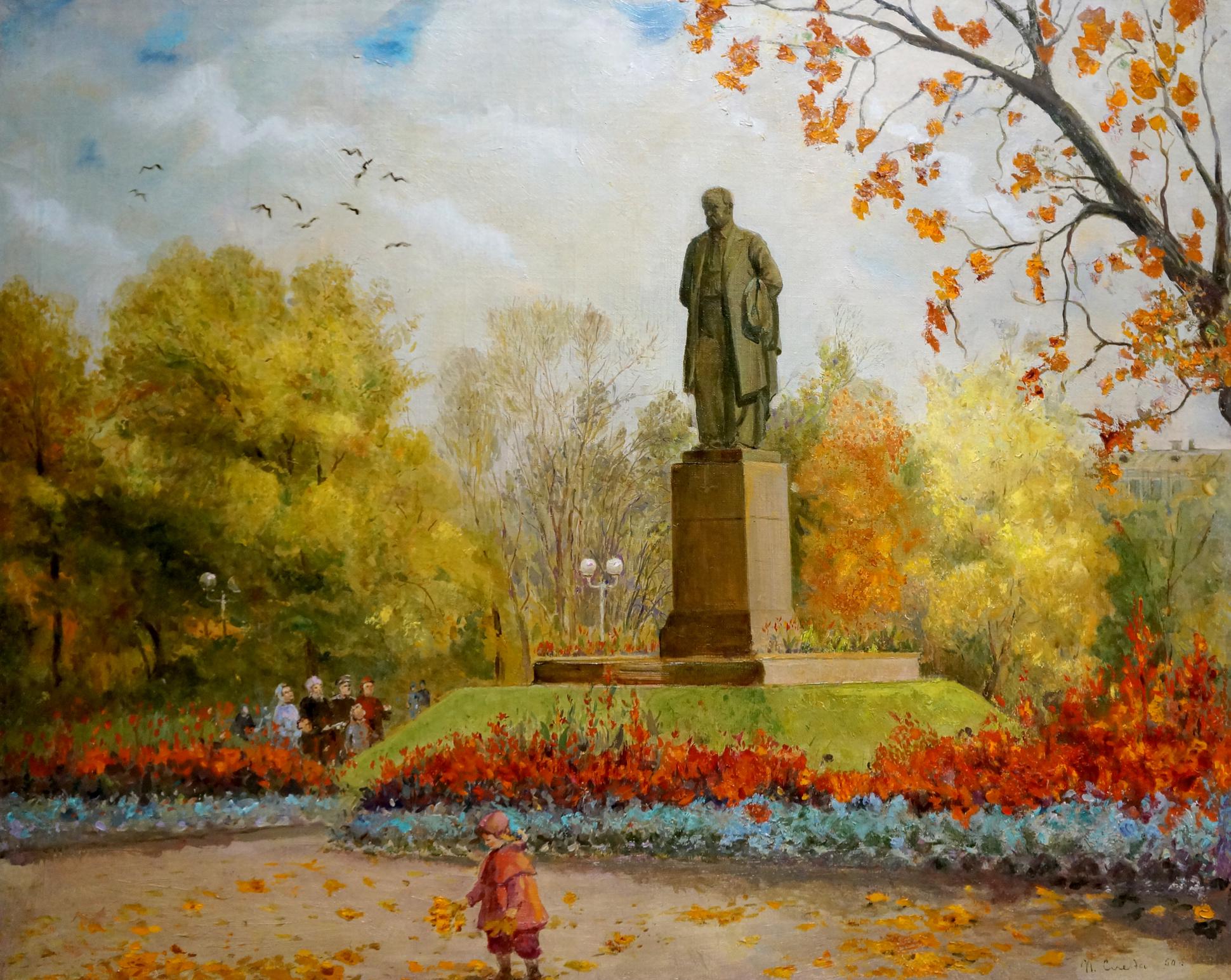 Oil painting of bronze statue by Pyotr Dorofeevich Slyota in autumn park