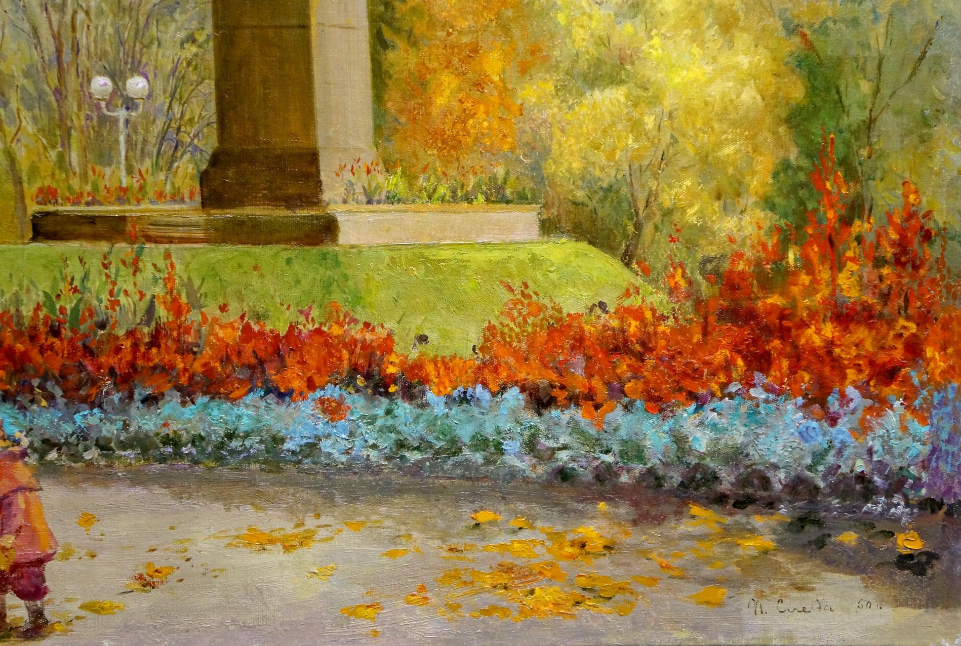 Vibrant autumn park garden oil painting by Pyotr Dorofeevich Slyota