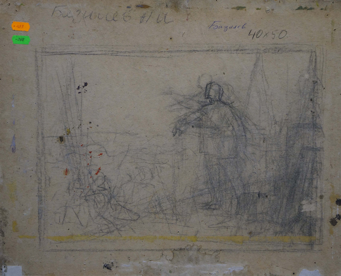Weathered pencil sketch verso of Bazylev Nikolay Ivanovich Lenin oil painting