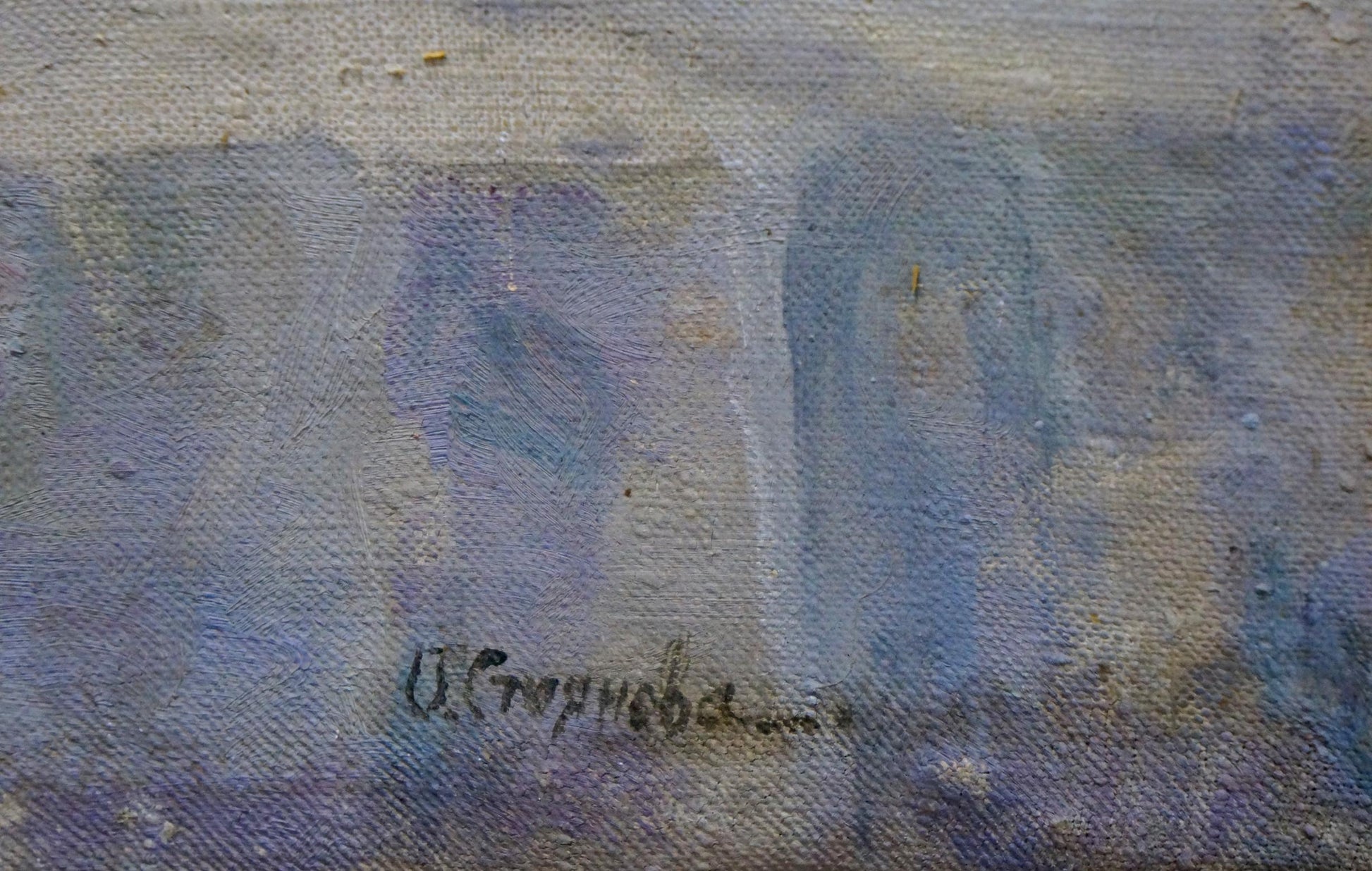 Oil painting Still life by Ivan Stoyanov in blue and gray tones