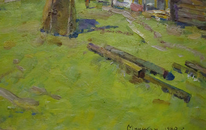 landscape village art