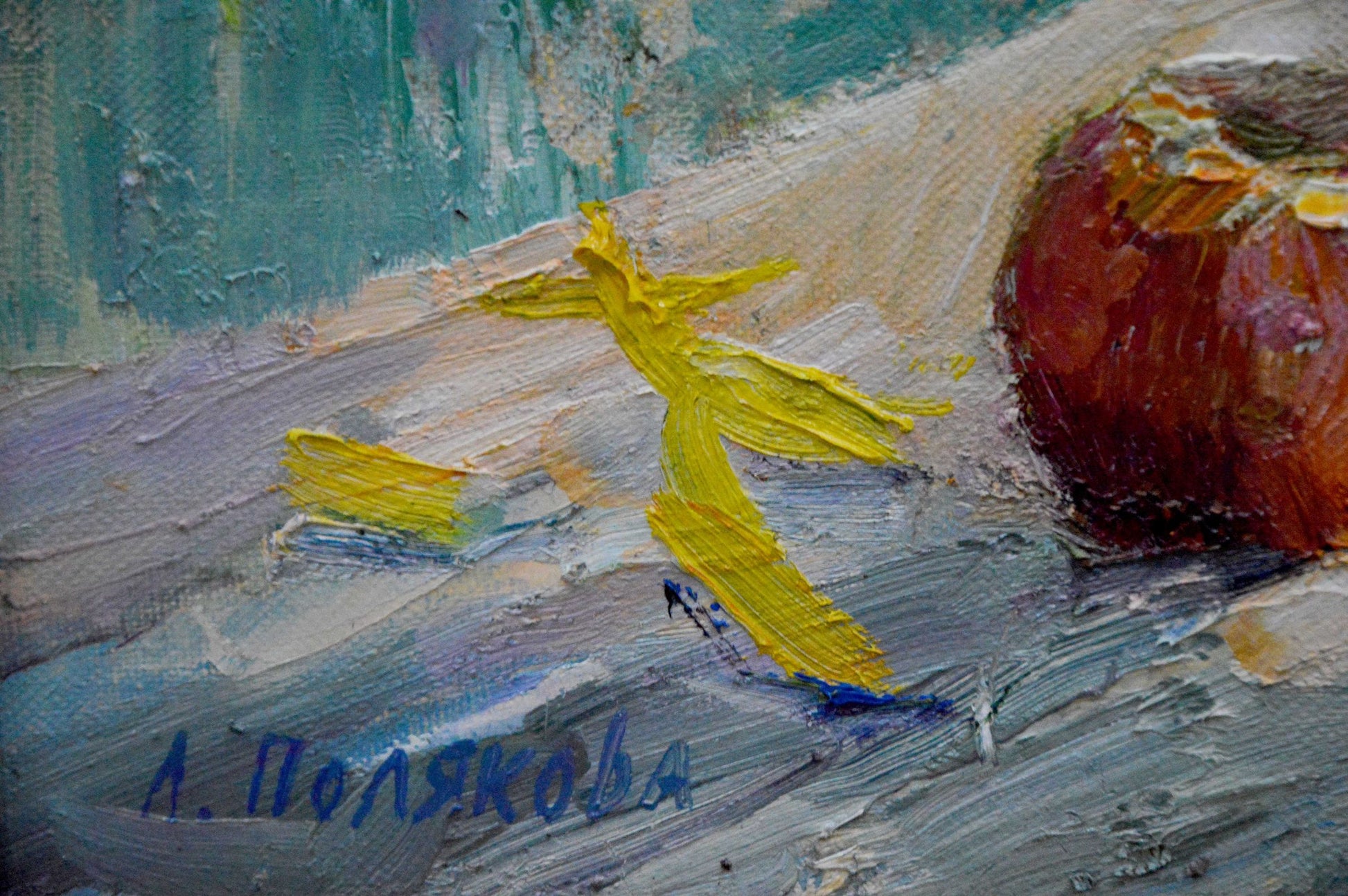 Oil painting of vibrant yellow sunflower and red apple by Polyakova Lyudmila Valentinovna