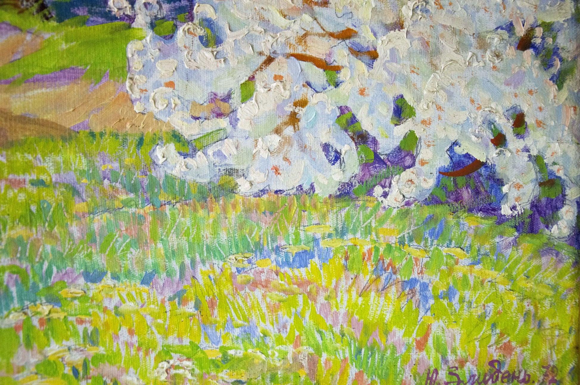 Vibrant impressionist oil painting Blooms by Zlyden Yuri Fedorovich