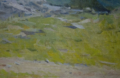 Oil painting of lush green valley by Bondarenko Vladimir Ivanovich