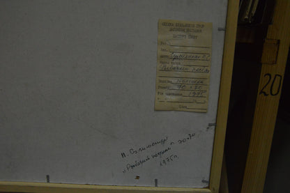 Back of Sulimenko Petr Stepanovich oil painting with beige Cyrillic document on whiteboard