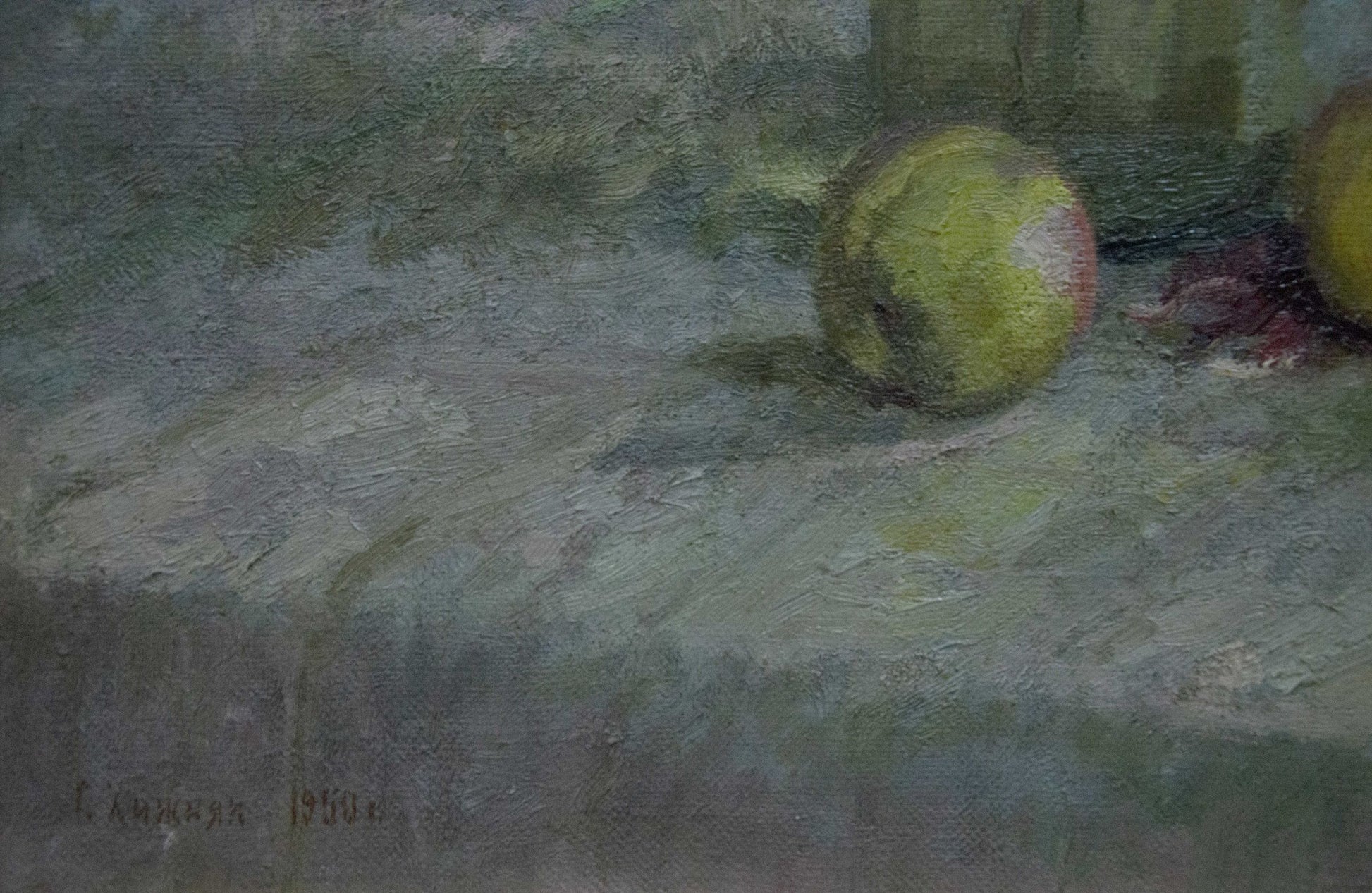 Impressionistic yellow-green apple by Khizhnyak Grigory Emelyanovich