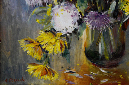 Oil painting by Polyakova Lyudmila Valentinovna of chrysanthemums vase