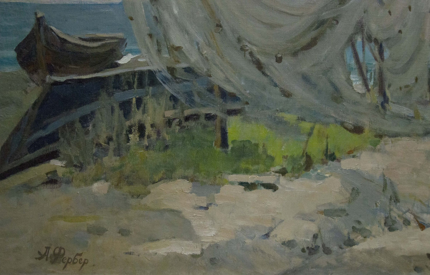 Oil painting Broken Sails by A. Ferber: weathered boat under tattered net on shore