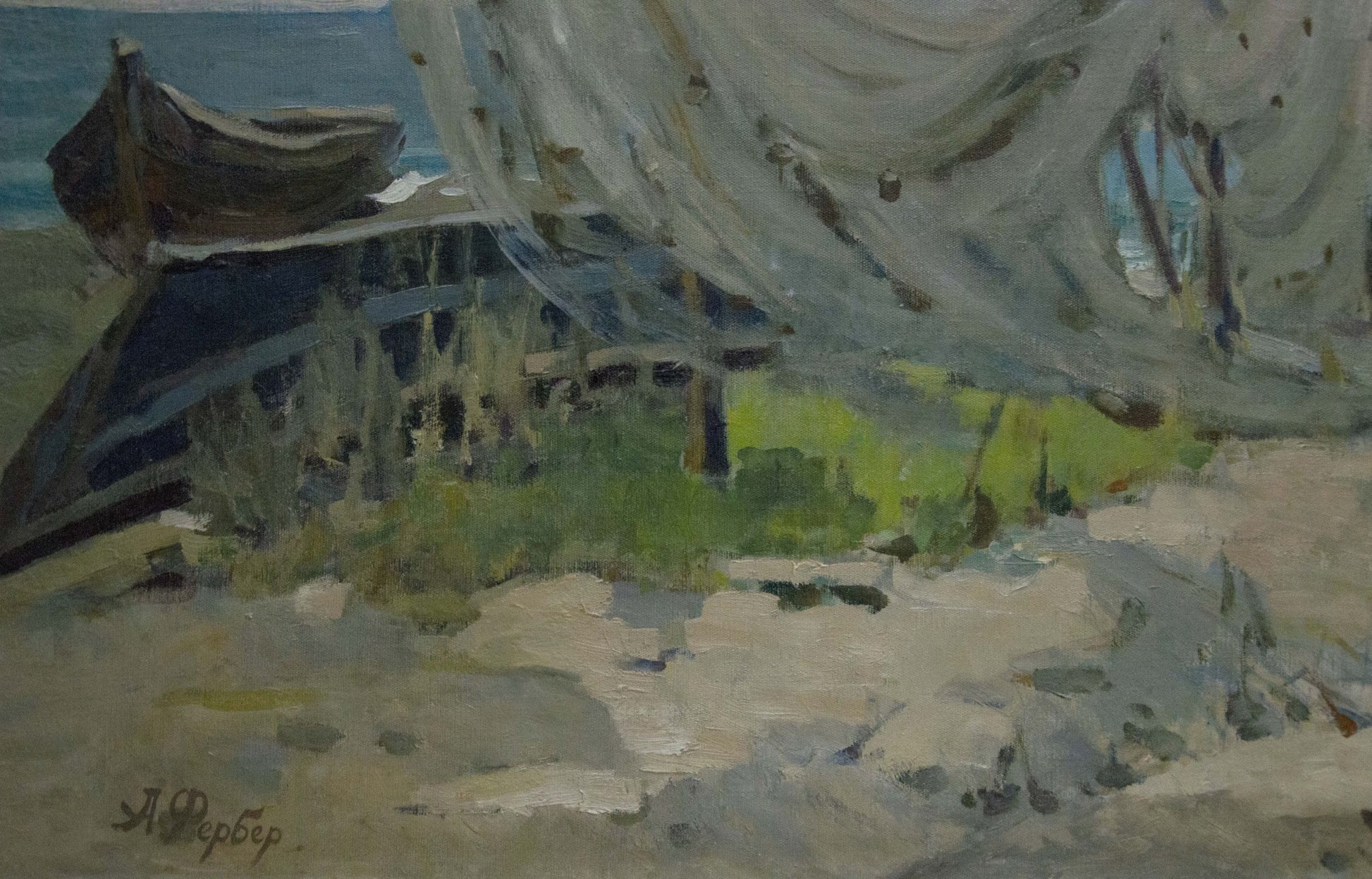 Oil painting Broken Sails by A. Ferber: weathered boat under tattered net on shore