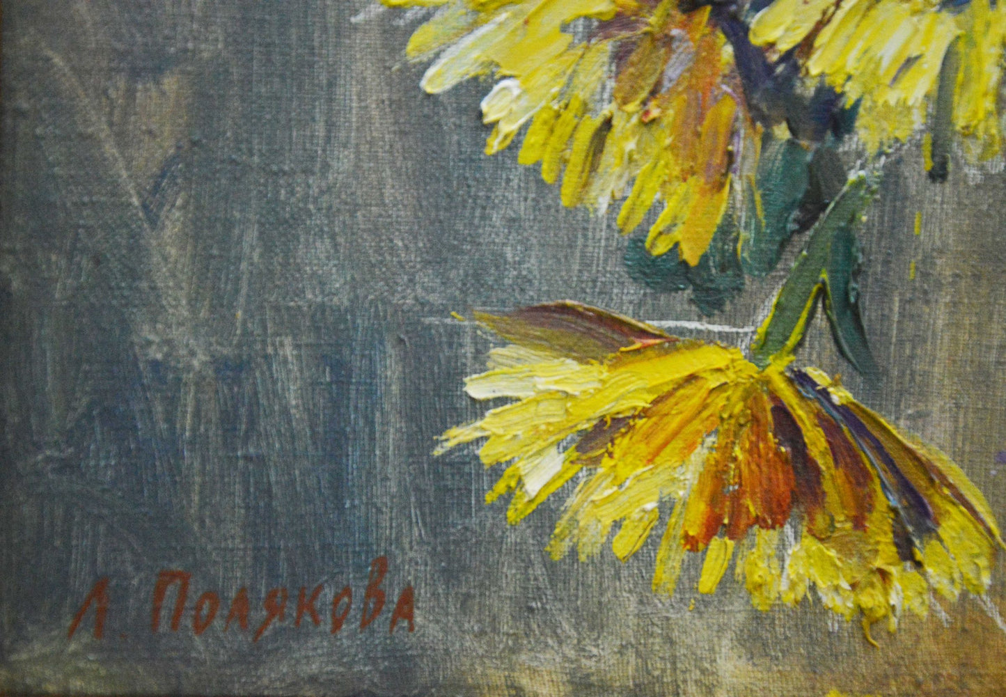 Vibrant yellow sunflowers by Polyakova Lyudmila Valentinovna oil painting