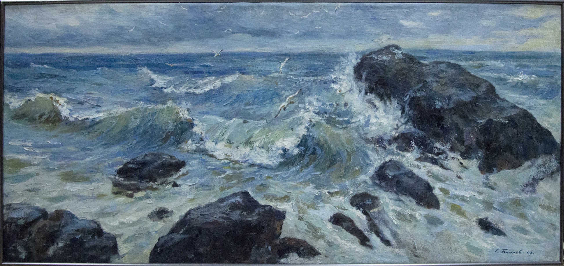 Oil painting Raging sea by Bakaev Sergey Ivanovich, turbulent waves on rocks