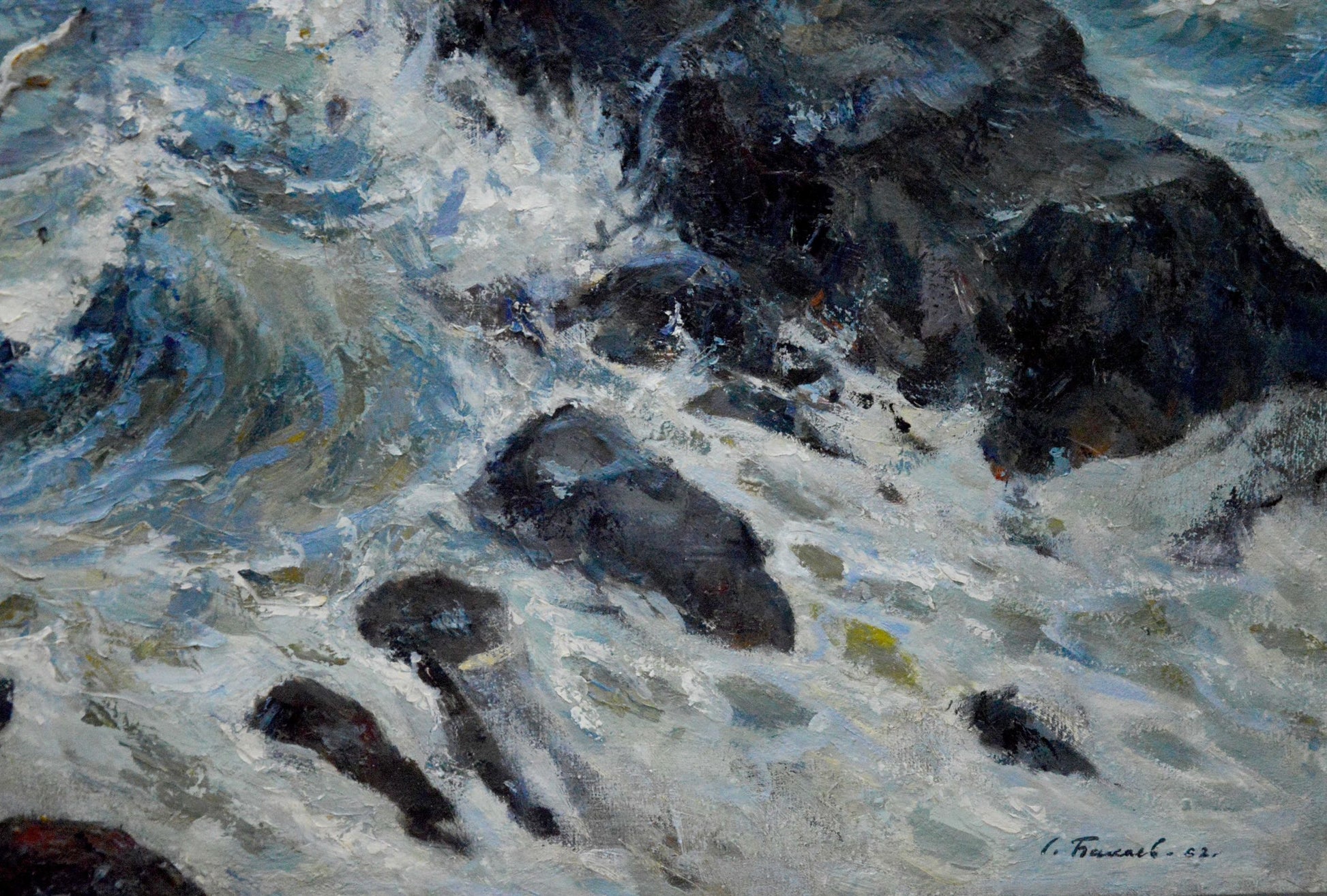 Oil painting of raging sea waves by Bakaev Sergey Ivanovich